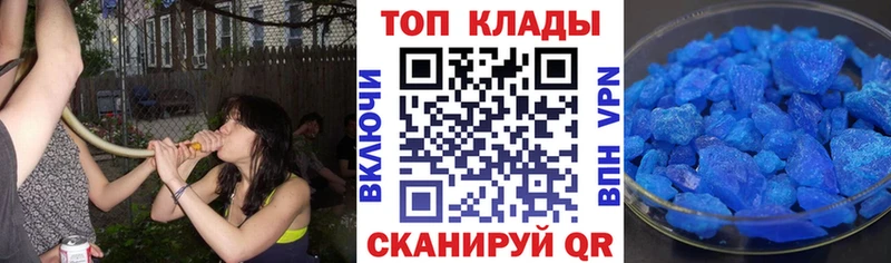 Где купить Оса Alpha-PVP  МЕФ  ГАШИШ 