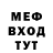 КЕТАМИН VHQ AliKross