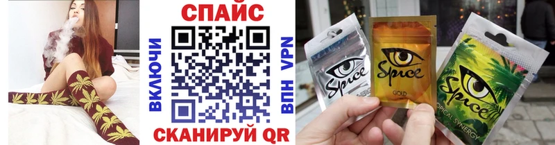 БУТИРАТ буратино Оса
