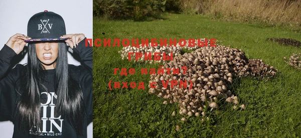 кокс Покров