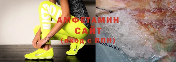 хмурый Бугульма