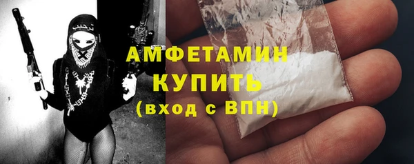 хмурый Бугульма