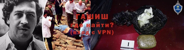 не бодяженный Бронницы
