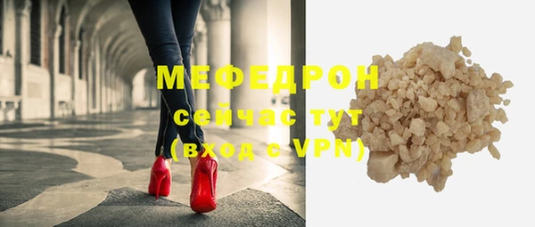 кокс Покров
