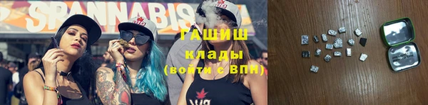 хмурый Бугульма