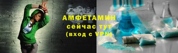 не бодяженный Бронницы