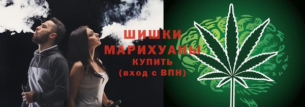 не бодяженный Бронницы