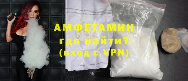 хмурый Бугульма