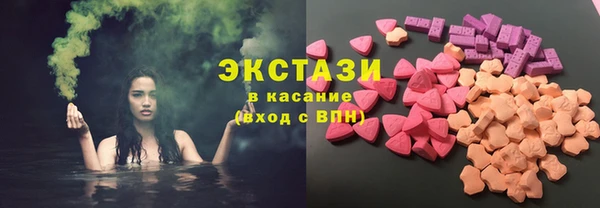 хмурый Бугульма