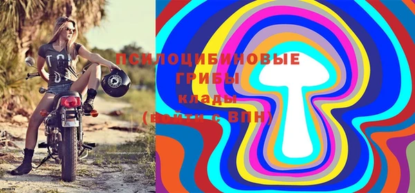 не бодяженный Бронницы