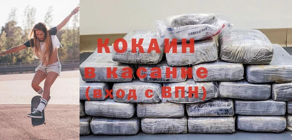 хмурый Бугульма