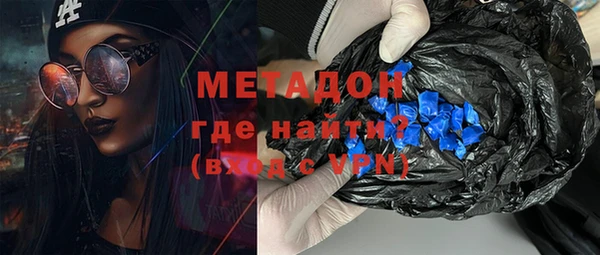 МДПВ Бородино