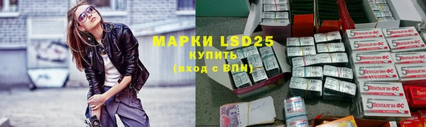 хмурый Бугульма