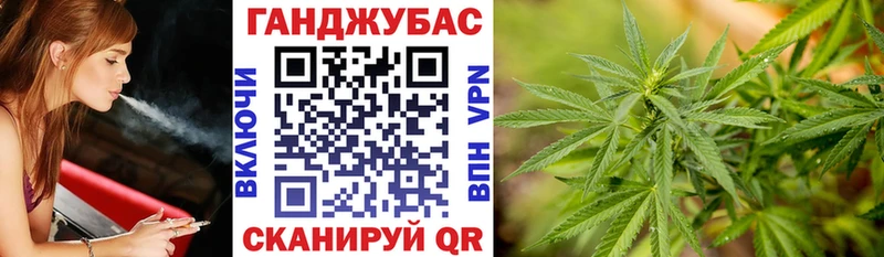 Бошки марихуана SATIVA & INDICA  Оса 
